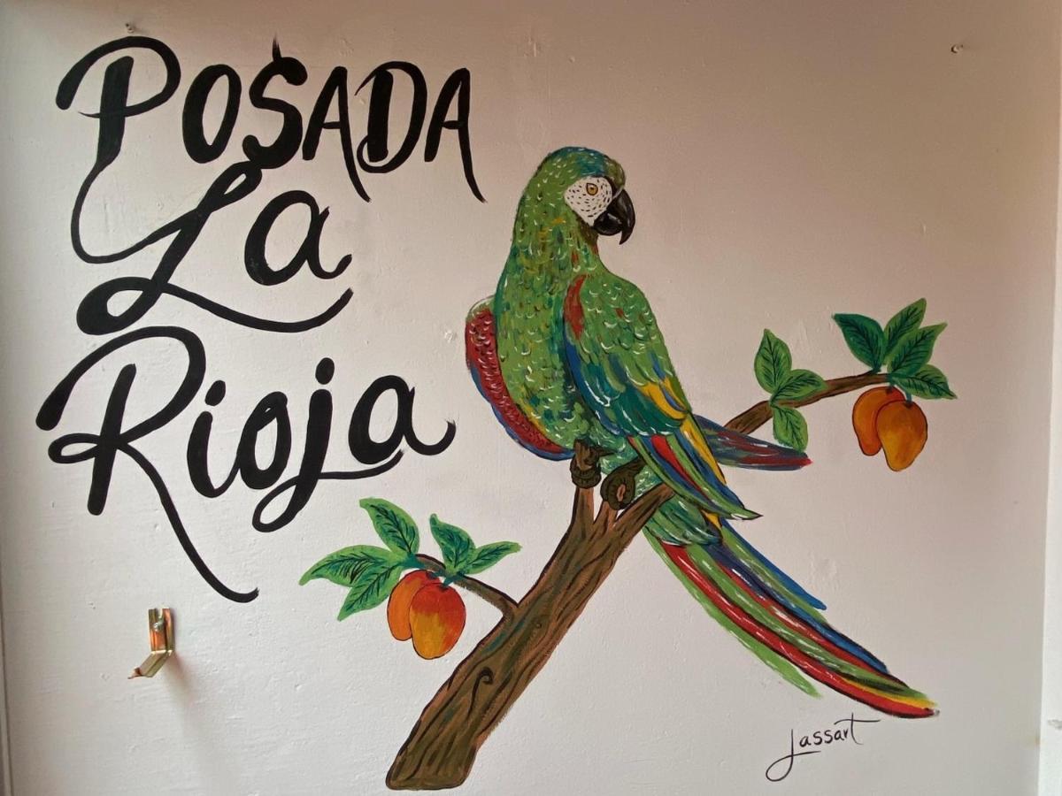 Posada La Rioja 莱瓦镇 外观 照片